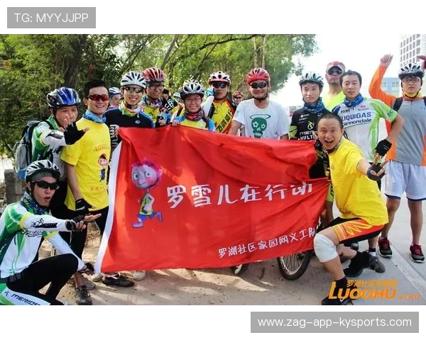 自行车俱乐部举办骑行安全公益讲座，自行车骑行活动讲话稿